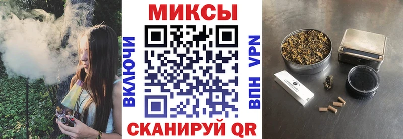наркотики  omg ссылки  БУТИРАТ бутандиол  Назрань 