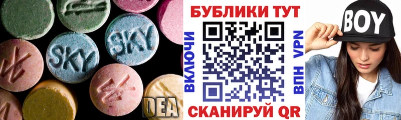 kraken вход Назрань Ecstasy Punisher