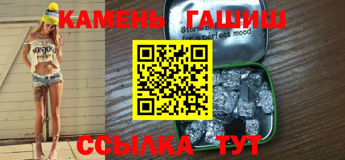 Экстази Назрань