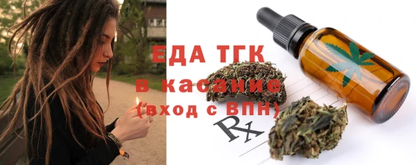 героин Михайловка