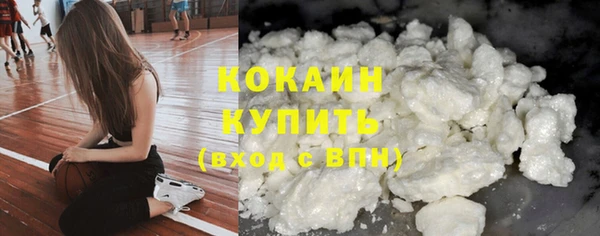 амфетамин Михайлов