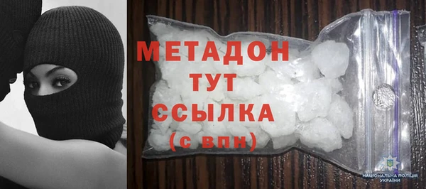 mdma Мегион