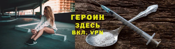 spice Михайловск