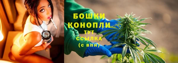 героин Михайловка