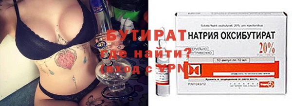 амфетамин Михайлов