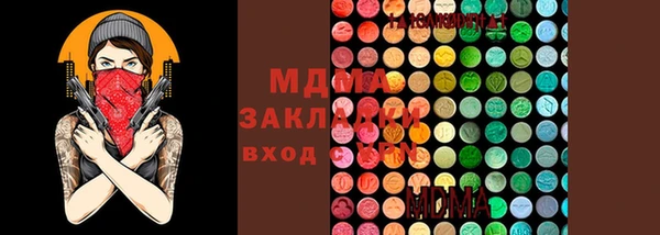 амфетамин Михайлов