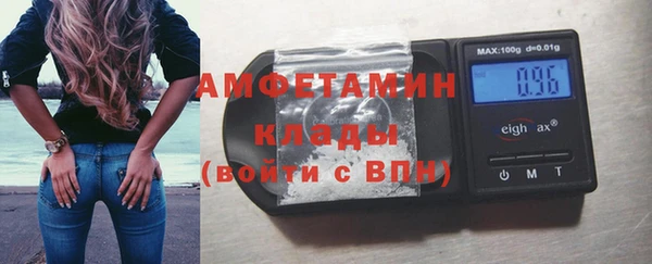 spice Михайловск