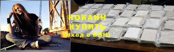 spice Михайловск