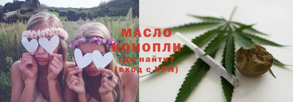 spice Михайловск