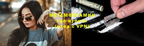 героин Михайловка