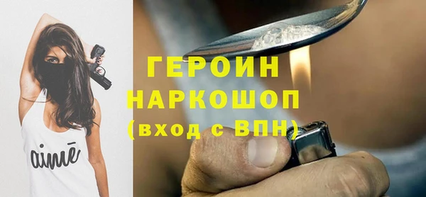 spice Михайловск
