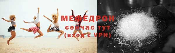 spice Михайловск