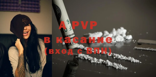 героин Михайловка