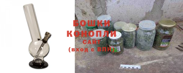 spice Михайловск