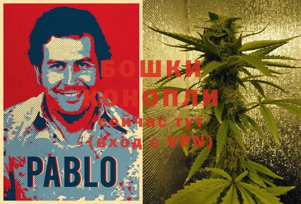 амфетамин Михайлов