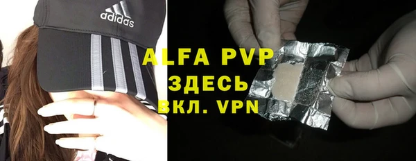 амфетамин Михайлов