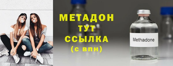 амфетамин Михайлов