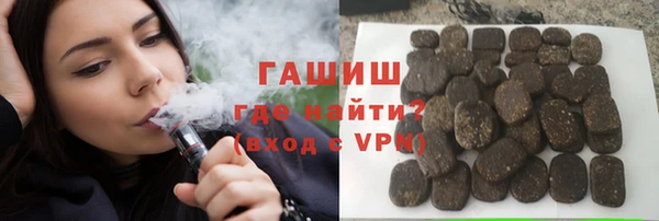 дживик Медвежьегорск