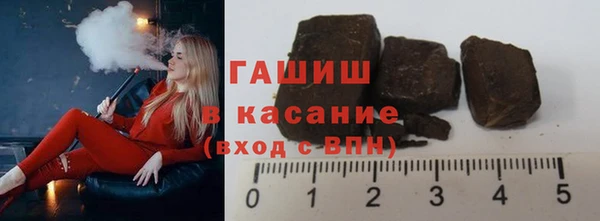 героин Михайловка