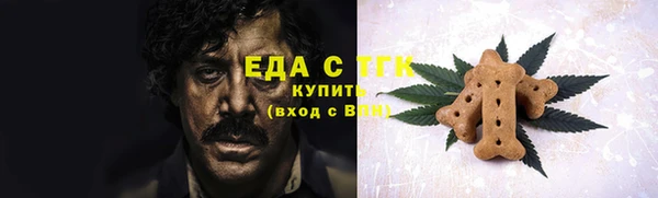 spice Михайловск