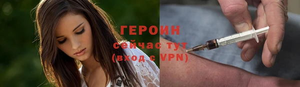 spice Михайловск