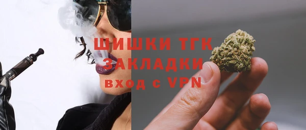 spice Михайловск