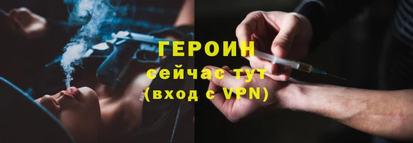 spice Михайловск