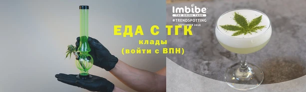 амфетамин Михайлов