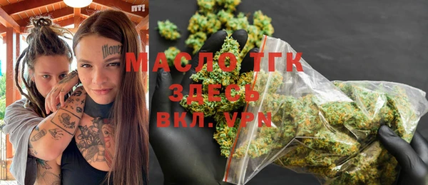 амфетамин Михайлов