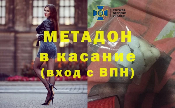 spice Михайловск