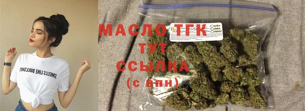героин Михайловка