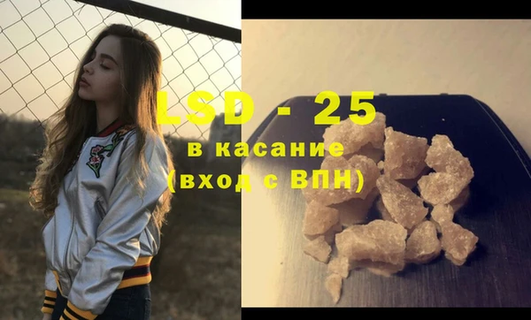 амфетамин Михайлов