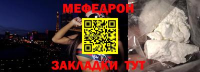 MDMA Дубна