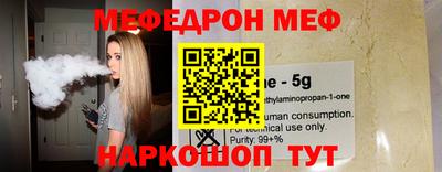 MDMA Дубна
