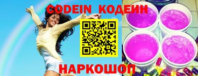 MDMA Донецк