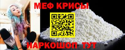 MDMA Дубна