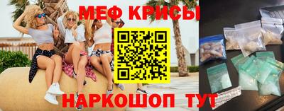 MDMA Донецк