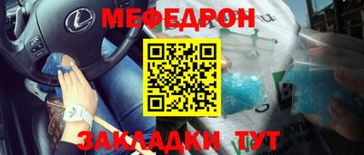 MDMA Дубна