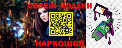 MDMA Дубна