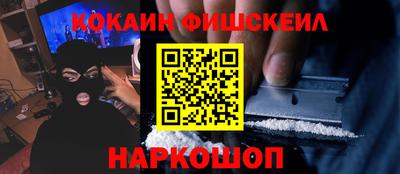 MDMA Дубна