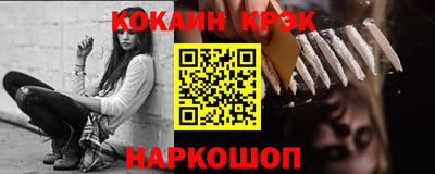 MDMA Дубна