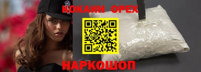 MDMA Дубна