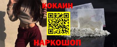 MDMA Дубна