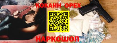 MDMA Дубна