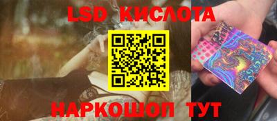 MDMA Донецк