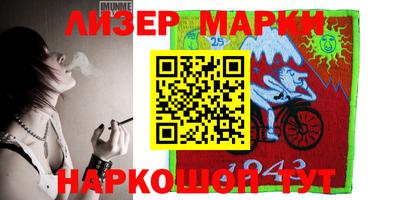 соль ск Донской