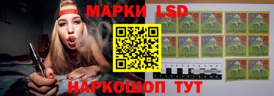 MDMA Донецк