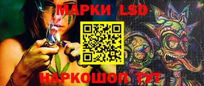 MDMA Дубна