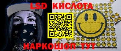 MDMA Донецк