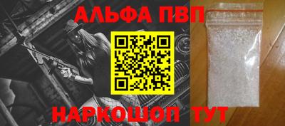 MDMA Дубна